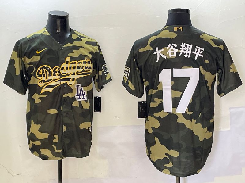 Men Los Angeles Dodgers 17 Ohtani Camo Joint Name 2025 Nike MLB Jersey style 24
